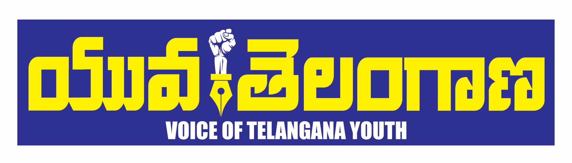 Yuva Telangana