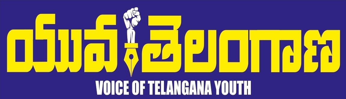 Yuva Telangana